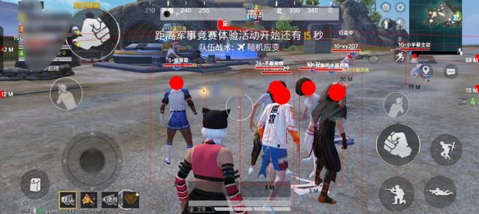 和平精英ios科技 - 苹果端稳定外挂工具